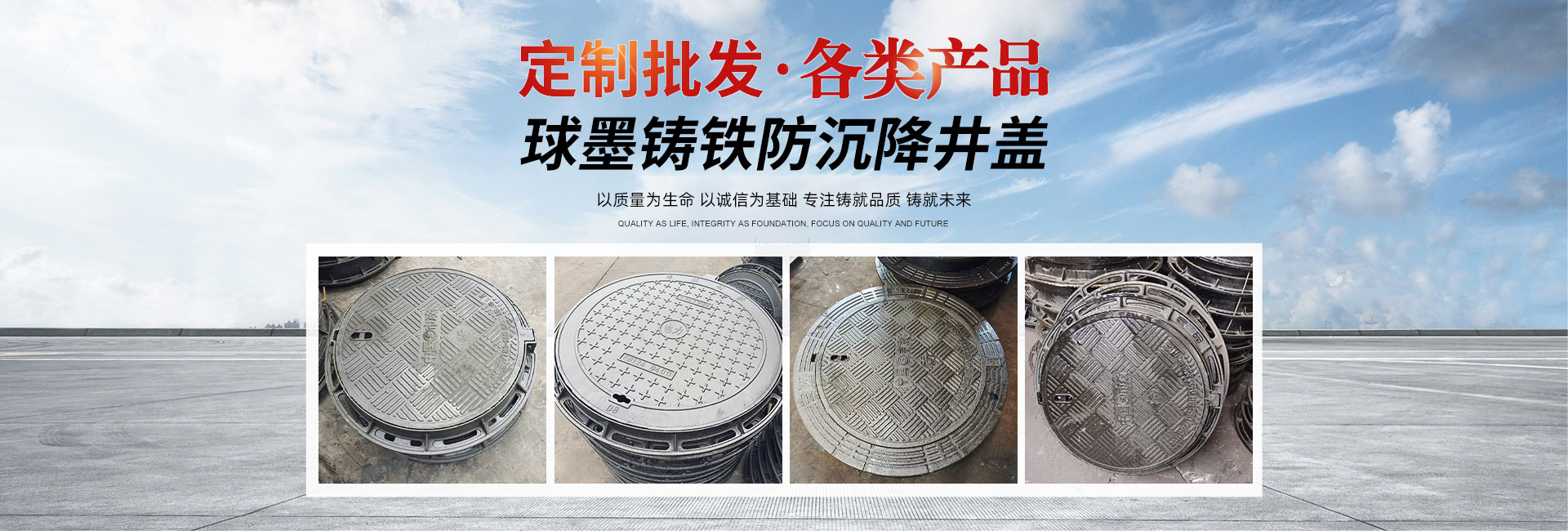 山東鑫偉燁金屬材料有限公司